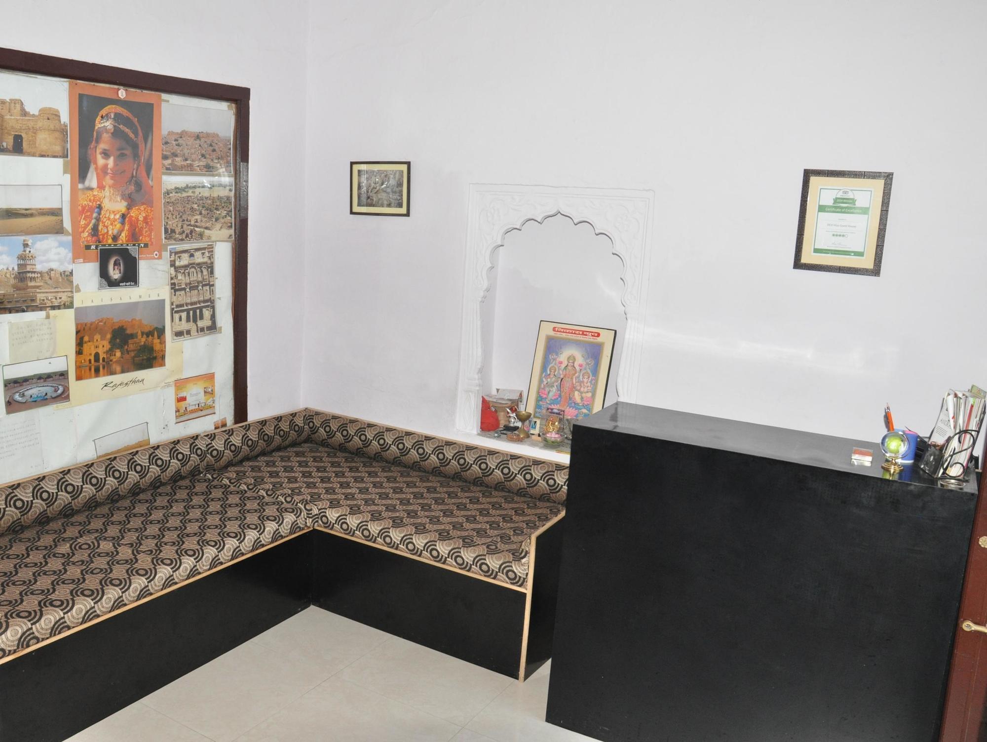 Devi Vilas Guest House Udaipur Eksteriør bilde